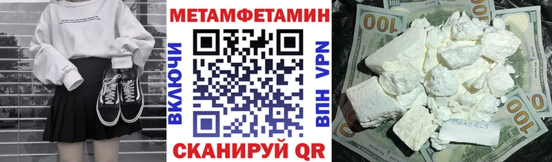 закладка  Лесной  OMG ссылка  Амфетамин Premium 