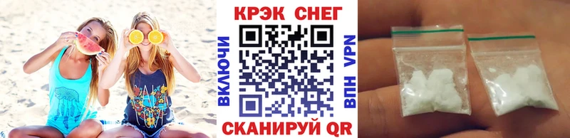 Cocaine Перу  даркнет сайт  Лесной 