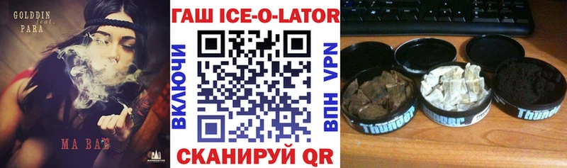 ГАШИШ VHQ Лесной