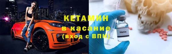 марки lsd Армянск