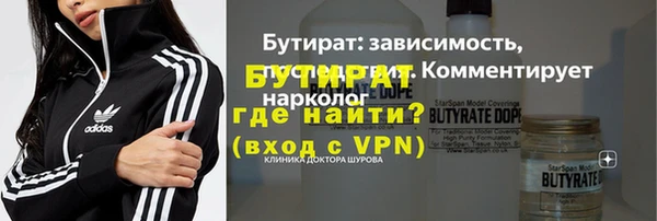 марки lsd Армянск