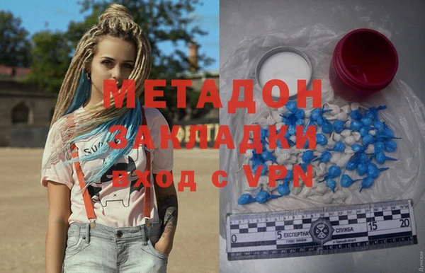 марки lsd Армянск