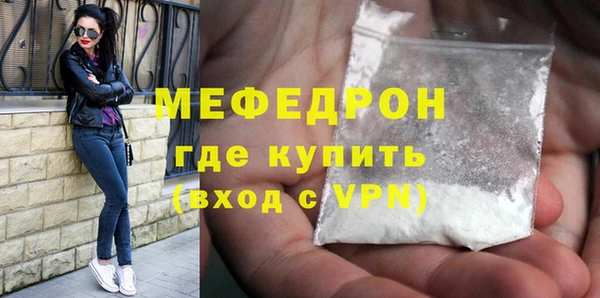 наркотики Арсеньев