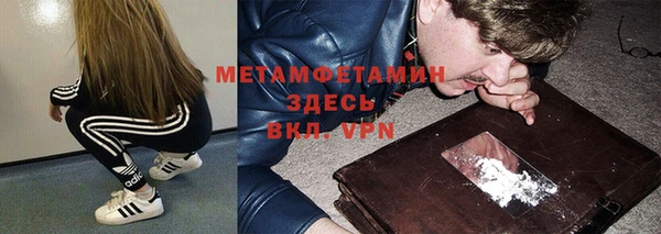 марки lsd Армянск