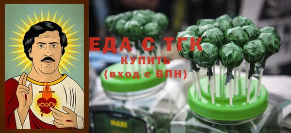 наркотики Арсеньев