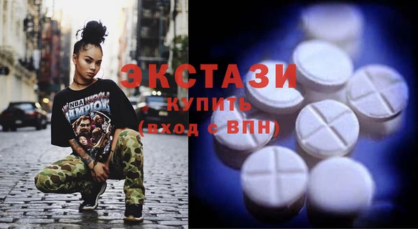 ешки Сафоново