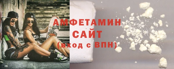 марки lsd Армянск