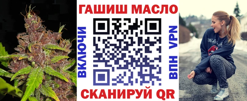 ТГК Wax  Лесной 